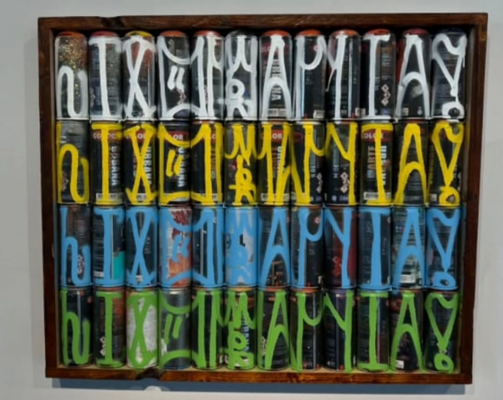 Art Gallery